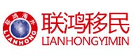 石拐23